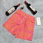 Versace Shorts For Men # 269574, cheap Versace Shorts