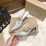 Christian Louboutin Planet Queen 70 Glitter Mules # 271384, cheap CL Shoes For Women