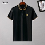 Versace Short Sleeve Polo Shirts For Men # 272735