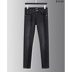 Prada Jeans For Men # 272823, cheap Prada Jeans