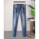 Prada Jeans For Men # 272826, cheap Prada Jeans