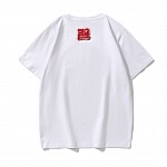 Bape Short Sleeve T Shirts For Men # 274824, cheap Bape T Shirts