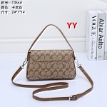 Coach Shoulder Bag For Women # 274983, cheap C*ach Handbags