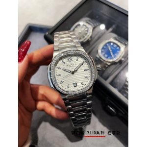 $125.00,Patek Philippe Nautilus 35mm Watch For Women # 275814