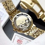 Omega De Ville Prestige 40mm Watch Unisex # 275677, cheap Omega Watches