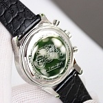 Patek Philippe 41mm Watch # 275696, cheap Patek Philippe Watch