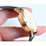 Longines La Grande Classique 40x12mm watch # 275729, cheap Longines Watch