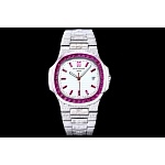 Patek Philippe Nautilus Stainless Steel White Dial Purple Iced out Watch For Women # 275744