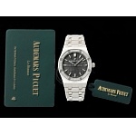 Audemars Piguet Royal Oak Quartz 33mm Watch For Women # 275746