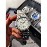 Patek Philippe Nautilus 35mm Watch For Women # 275814, cheap Patek Philippe Watch