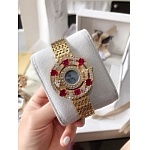 Bvlgari Divas' Dream Diamond 36mm Watch For Women # 275853, cheap Bvlgari Watch