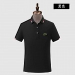 Lacoste Short Sleeve Polo Shirts For Men # 277324