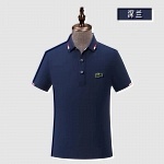 Lacoste Short Sleeve Polo Shirts For Men # 277328