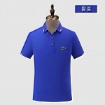 Lacoste Short Sleeve Polo Shirts For Men # 277332