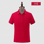 Lacoste Short Sleeve Polo Shirts For Men # 277334