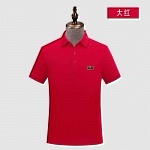 Lacoste Short Sleeve Polo Shirts For Men # 277335