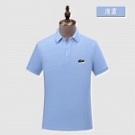 Lacoste Short Sleeve Polo Shirts For Men # 277339